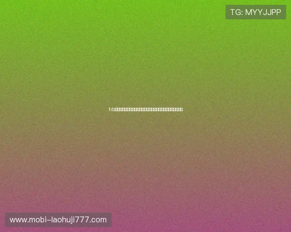 hb电子的核心技术优势与市场竞争力分析,助力企业实现快速增长 hb电子的核心技术优势与市场竞争力分析,助力企业实现快速增长