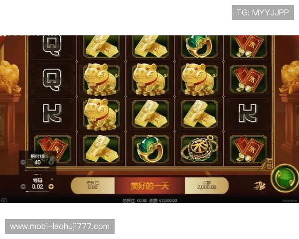 mg电子游戏模拟器最新版本更新内容，带来更多精彩游戏体验