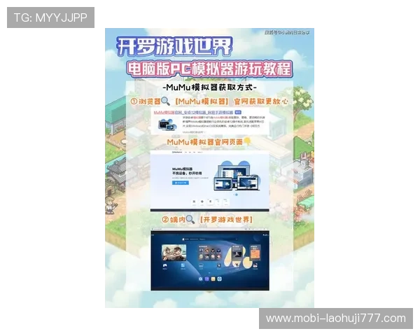 pp游戏官网新上线游戏介绍，带你探索最新游戏世界