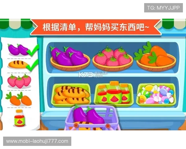 ob试玩官网下载便捷快速，轻松掌握游戏下载全部流程