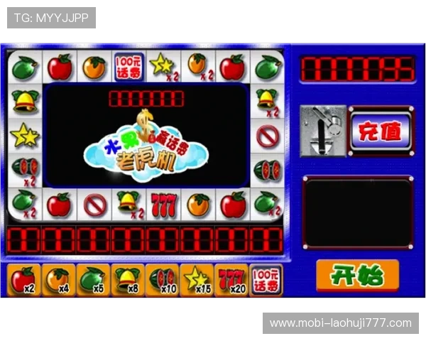 丰富多样的老虎机在线登录入口，满足不同玩家的个性化需求