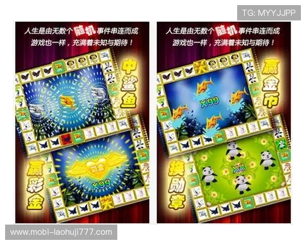 专业客服全天候支持老虎机网页版在线登录问题,确保游戏顺畅进行 专业客服全天候支持老虎机网页版在线登录问题,确保游戏顺畅进行