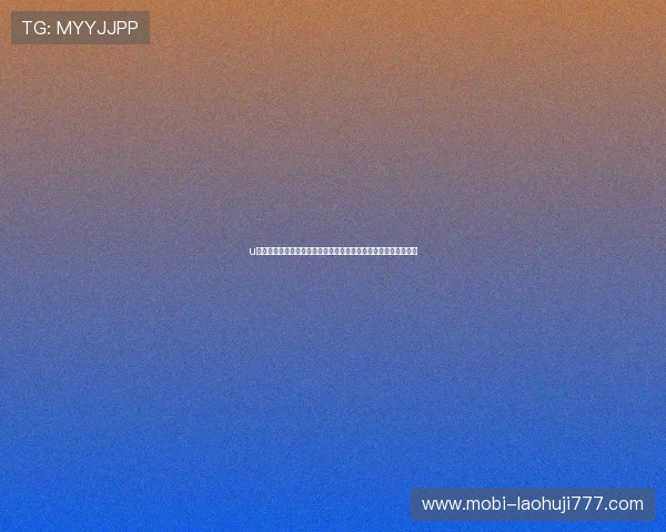 u乐老虎机手机版下载详细指南，快速上手畅玩多样精彩老虎机游戏