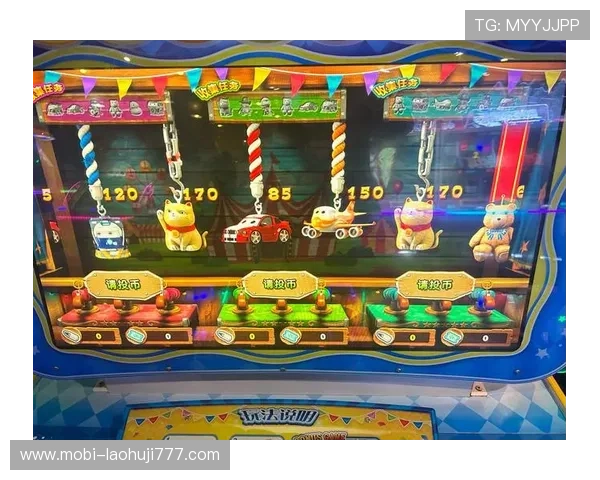 优乐电子老虎机最新版本上线,丰富游戏内容等你来挑战 优乐电子老虎机最新版本上线,丰富游戏内容等你来挑战