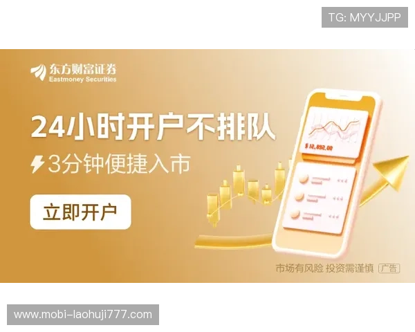 可信赖的国际老虎机平台推荐担保,保障玩家权益与资金安全 可信赖的国际老虎机平台推荐担保,保障玩家权益与资金安全