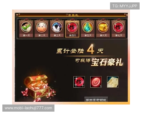 最新ag电玩游戏活动攻略,助你轻松赢取丰富奖励和礼包 最新ag电玩游戏活动攻略,助你轻松赢取丰富奖励和礼包