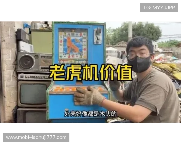 水果老虎机正规官网最新游戏推荐，带你体验最火爆的水果老虎机