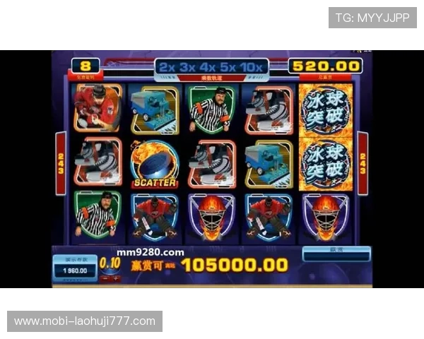 mg电子游戏官网最新优惠活动不断更新，丰富奖励等你来领取，尽享超值体验