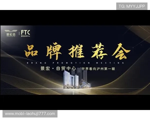 pp电子官网最新优惠活动汇总，助您轻松享受丰富的优惠福利与奖励