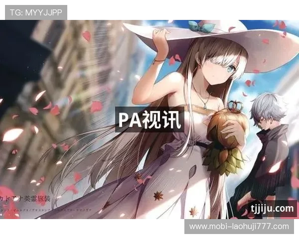 pa游戏视讯网站最新上线，带你体验最真实的游戏直播盛宴