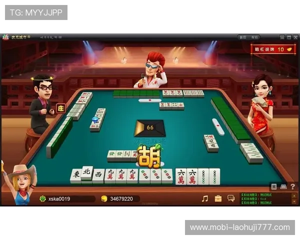 免费麻将游戏大全，支持多平台免费下载安装体验极致麻将乐趣