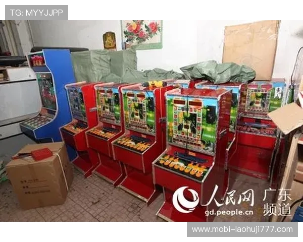 揭秘老虎机电击上分的秘密技巧帮助玩家稳定提升分数享受连续胜利的乐趣