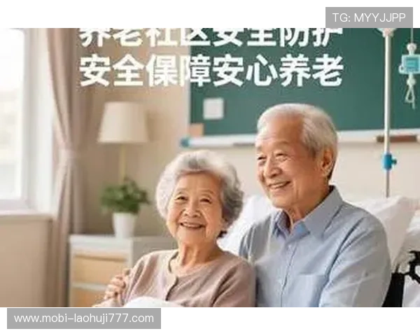 全面解析电子平台网站的功能优势与安全保障措施确保用户安心畅玩