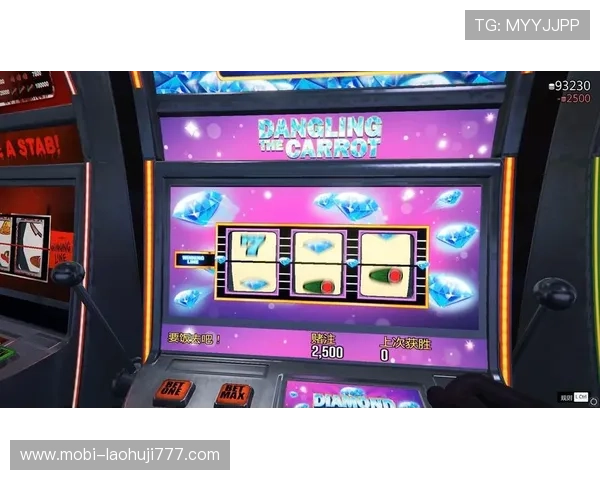 全面收录各种类型游戏大全老虎机玩法技巧与攻略指南 全面收录各种类型游戏大全老虎机玩法技巧与攻略指南