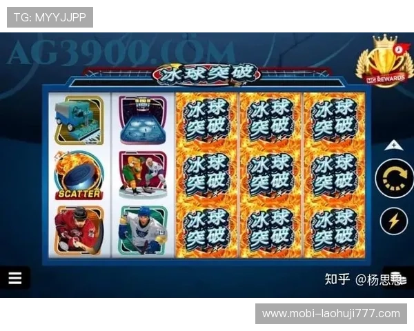 冰球突破豪华版最新活动优惠信息一览让你不错过每一次福利机会