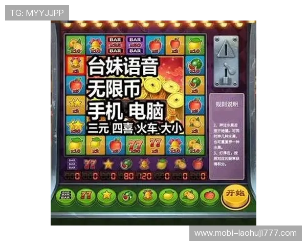 奔驰宝马老虎机单机版无限金币版常见问题解答与技术支持帮助指南