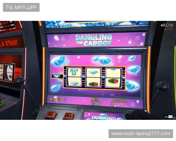 打造高收益老虎机Java游戏的盈利模式与市场推广策略分析