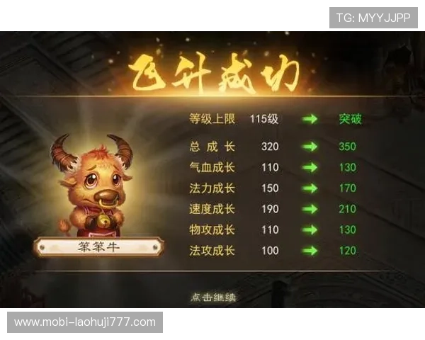 冰球突破豪华版游戏玩法全攻略，详细解析游戏机制与奖励获取方法