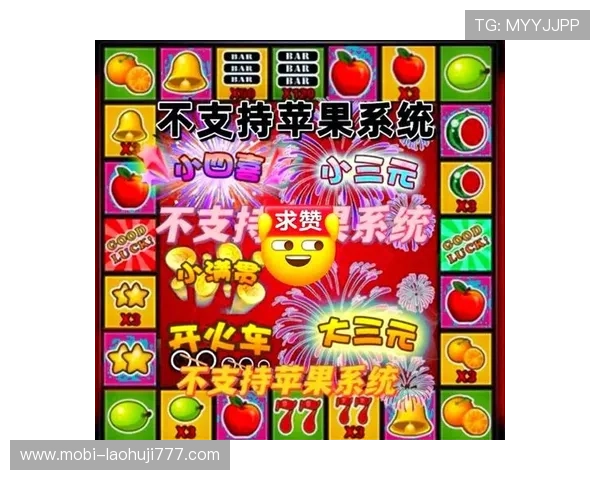 奔驰宝马老虎机免费试玩体验,零风险感受经典游戏魅力与玩法技巧 奔驰宝马老虎机免费试玩体验,零风险感受经典游戏魅力与玩法技巧