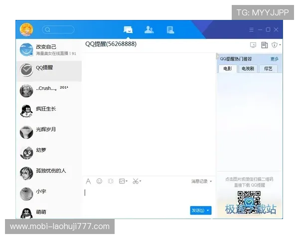 如何快速下载安装OGM游戏盒官方最新版，提供详细操作指南