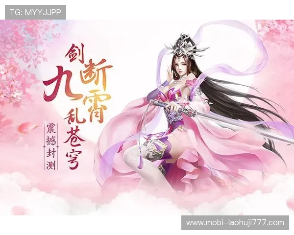 九游门户下载最新版本，畅享海量优质游戏资源与便捷一站式下载体验