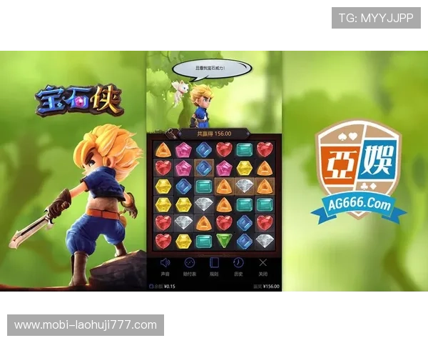 提升AG在线电子游戏的娱乐体验，了解最新优惠活动与丰富的游戏内容