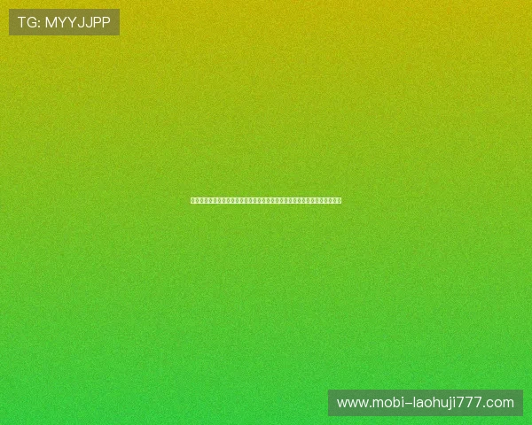 乐通老虎机顶级电子游戏安全可靠保障玩家资金与信息安全打造放心娱乐环境