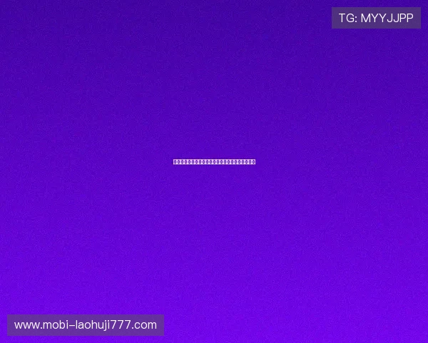云顶老虎机游戏玩法详解让你快速上手享受无限精彩 云顶老虎机游戏玩法详解让你快速上手享受无限精彩
