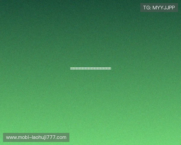 全面解析麻将胡牌公式:不同胡牌类型的计算方法与实战应用 全面解析麻将胡牌公式:不同胡牌类型的计算方法与实战应用
